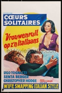 1f326 WIFE SWAPPING ITALIAN STYLE Belgian 1970 Franco Giraldi's Cuori Solitari, romantic comedy!
