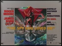 1f236 SPY WHO LOVED ME DS British quad R2008 artwork of Roger Moore as James Bond by Bob Peak!