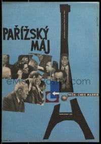 1f106 LE JOLI MAI Czech 12x17 1963 Yves Montand narrated French version, art of Eiffel Tower!