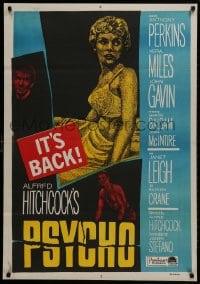 1f061 PSYCHO Egyptian poster R1960s Janet Leigh, Anthony Perkins, Alfred Hitchcock classic!