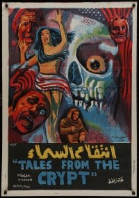 1f062 TALES FROM THE CRYPT Egyptian poster 1972 Peter Cushing, Collins, E.C. comics, skull art!