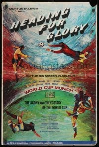 1f245 HEADING FOR GLORY English double crown 1974 English World Cup FIFA football soccer, different art!