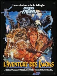 1f402 CARAVAN OF COURAGE French 23x31 1985 An Ewok Adventure, Star Wars, art by Drew Struzan!