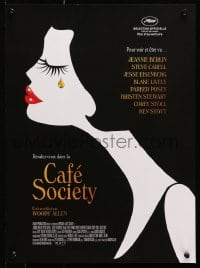 1f439 CAFE SOCIETY French 15x21 2016 Woody Allen, Eisenberg, Stewart, Lively, art of crying woman!
