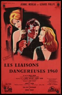 1f441 DANGEROUS LOVE AFFAIRS French 15x24 1959 Jean Mascii art of Annette Vadim & Gerard Philipe!