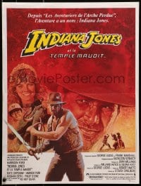 1f449 INDIANA JONES & THE TEMPLE OF DOOM French 16x21 1984 Ford, Kate Capshaw & Quan by Jouin!