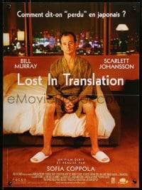 1f451 LOST IN TRANSLATION French 16x22 2003 lonely Bill Murray in Tokyo, directed by Sofia Coppola!