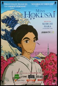 1f454 MISS HOKUSAI French 16x24 2016 Hara, Sheh & Michael Sinterniklaas's Sarusuberi: Miss Hokusai!