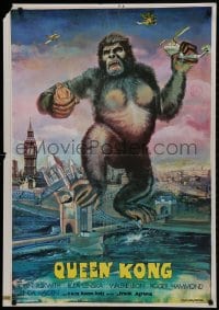 1f001 QUEEN KONG Iranian 1977 fantastic art of giant ape terrorizing Tower of London!