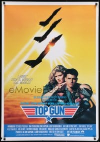 1f875 TOP GUN Italian 1sh 1986 great image of Tom Cruise & Kelly McGillis, Navy fighter jets!