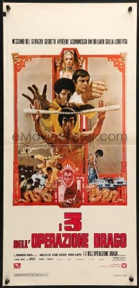 1f899 ENTER THE DRAGON Italian locandina R1970s Bruce Lee kung fu classic, movie that made a legend!