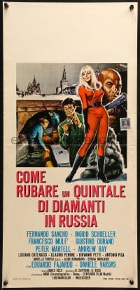 1f927 MISSION PHANTOM Italian locandina 1967 Come Rubare un Quintale di Diamanti, De Amicis art!