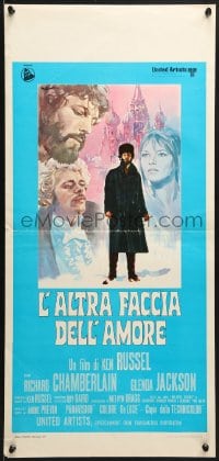 1f929 MUSIC LOVERS Italian locandina 1971 Russell, different art of Glenda Jackson by Colizzi!