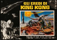 1f968 DESTROY ALL MONSTERS Italian 18x26 pbusta R1977 Honda's Kaiju Soshingeki, Godzilla, Ghidrah!