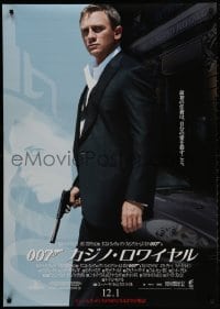 1f480 CASINO ROYALE advance DS Japanese 29x41 2006 cool side profile image of Daniel Craig as Bond!