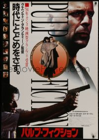 1f483 PULP FICTION Japanese 29x41 1994 Quentin Tarantino, Willis, Travolta, cast