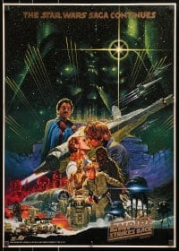 1f512 EMPIRE STRIKES BACK Japanese 1980 George Lucas sci-fi, art by Ohrai, rare Toho commercial!