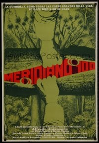 1f024 MERIDIANO 100 Mexican poster 1976 Alfredo Joskowicz, cool artwork by Alfredo Joskowicz!