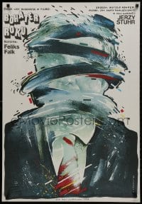 1f364 HERO OF THE YEAR Polish 26x38 1987 crazy art of man in suit by Witold Dybowski!