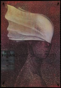 1f390 UNDER THE VOLCANO Polish 26x38 1985 bizarre art of woman w/towel by Lech Majewski!