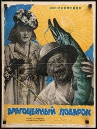 1f790 DRAGOTSENNYY PODAROK Russian 15x20 1956 Manukhin art of man w/fish & disapproving woman!