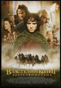 1f815 LORD OF THE RINGS: THE FELLOWSHIP OF THE RING Russian 27x39 2002 montage of top cast!