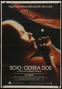 1f653 2010 Spanish 1985 the year we make contact, sci-fi sequel to 2001: A Space Odyssey!
