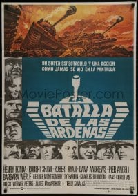 1f660 BATTLE OF THE BULGE Spanish R1977 Henry Fonda, Robert Shaw, cool different tank art!