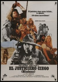 1f665 BLINDMAN Spanish 1972 Tony Anthony, Ringo Starr, spaghetti western!