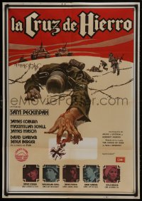 1f676 CROSS OF IRON Spanish 1977 Sam Peckinpah, art of fallen World War II Nazi soldier!