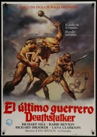 1f678 DEATHSTALKER Spanish 1984 awesome Boris Vallejo artwork of man fighting ogre for girl!