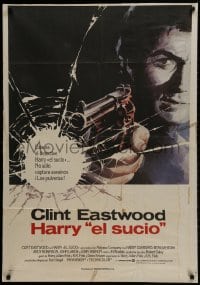 1f679 DIRTY HARRY Spanish R1984 c/u of Clint Eastwood pointing gun, Don Siegel crime classic!