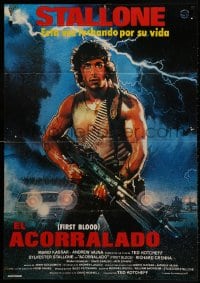 1f687 FIRST BLOOD Spanish 1982 completely different artwork of Sylvester Stallone as John Rambo!