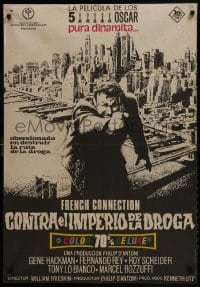 1f690 FRENCH CONNECTION Spanish 1972 Gene Hackman, different art, directed by William Friedkin!