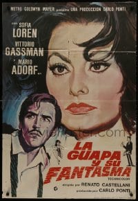 1f693 GHOSTS - ITALIAN STYLE Spanish 1968 Questi fantasmi, sexy Sophia Loren close up!