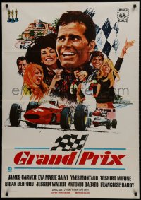 1f699 GRAND PRIX Spanish R1976 completely different artwork of Formula One driver James Garner!