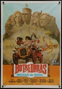 1f700 GREAT SCOUT & CATHOUSE THURSDAY Spanish 1977 art of Lee Marvin & cast in Mount Rushmore!