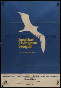 1f711 JONATHAN LIVINGSTON SEAGULL Spanish 1976 from Richard Bach's book, cool different art!