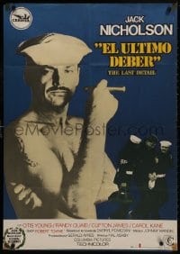 1f713 LAST DETAIL Spanish 1976 Hal Ashby, sailor Jack Nicholson, great images!