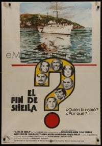 1f714 LAST OF SHEILA Spanish 1973 artwork of dead body floating away from ship by MCP!