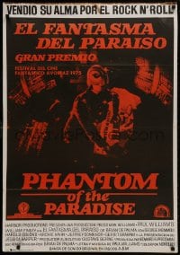 1f730 PHANTOM OF THE PARADISE Spanish 1975 Brian De Palma, he sold his soul for rock n' roll!
