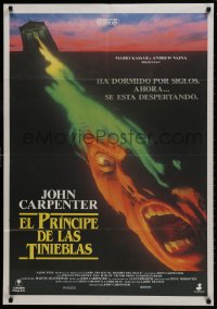 1f731 PRINCE OF DARKNESS Spanish 1987 John Carpenter, it is evil and it is real, horror image!
