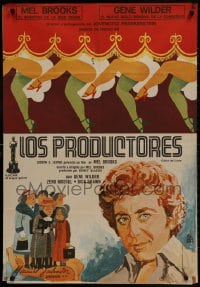 1f732 PRODUCERS Spanish 1976 Mel Brooks, Zero Mostel & Gene Wilder perform on Broadway!