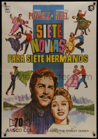 1f736 SEVEN BRIDES FOR SEVEN BROTHERS Spanish R1972 art of Jane Powell & Howard Keel, MGM classic!