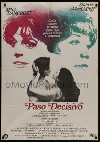 1f752 TURNING POINT Spanish 1978 completely different artwork of Shirley MacLaine & Anne Bancroft!