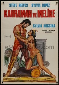 1f028 HERCULES UNCHAINED Turkish R1970s different art of Steve Reeves & sexy Sylvia Koscina by Emal!