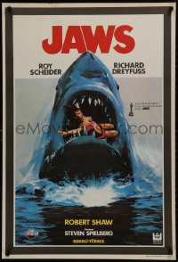 1f029 JAWS Turkish 1981 best different art of classic man-eating shark with sexy girl in mouth!