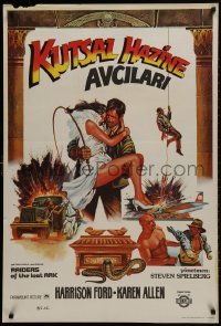 1f030 RAIDERS OF THE LOST ARK Turkish 1983 cool completely different art of Harrison Ford by Muz!
