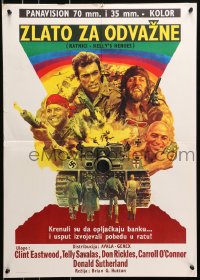 1f172 KELLY'S HEROES Yugoslavian 20x27 1970 Clint Eastwood, Telly Savalas, Don Rickles, Sutherland in 70MM!