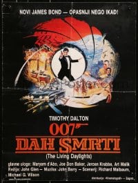 1f176 LIVING DAYLIGHTS Yugoslavian 19x25 1987 Timothy Dalton as the most dangerous James Bond ever!